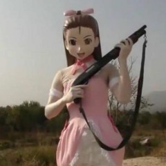 Ojitos Achinaitos -__-