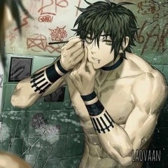 milo - spending money .m4a