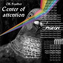 Center of Attention