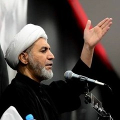 ليلة 09 محرم 1445هـ | الشيخ قاسم آل قاسم