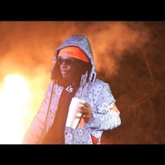 Lil Quill - Dojo (Unreleased Snippet)