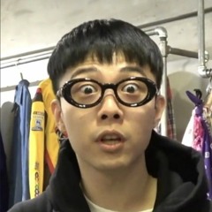 기리보이 - 집으로(inst)