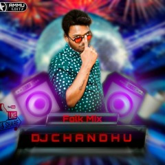 Bagundalamma Love Failure  Song Remix Dj Chandhu In The Mix