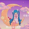artworks-ltCDfEVQhMZziz3e-