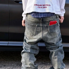 WHYT BOI DENIM (prod. REDACTED)