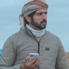 أذكى شخص     ميحـد حمد