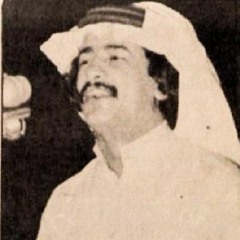 هل تذكرين الصيف؟