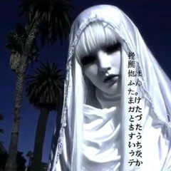GoodLuckFrvr - unforced_evil