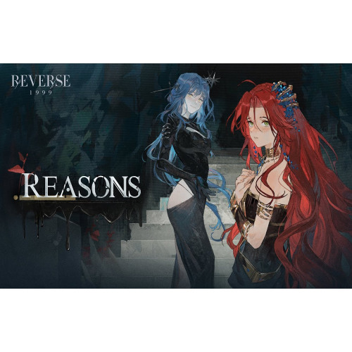 Version 1.9 Special EP - "Reasons" | Reverse: 1999