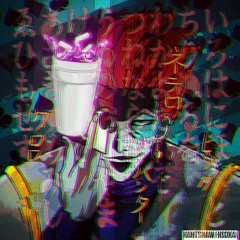 hisoka on klonopin (kira7 flip)