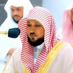 014 Ibrahim - Maher Almeaiqli | سورة ابراهيم - ماهر المعيقلي
