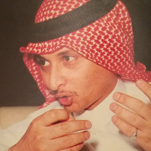 مجيد | يا حلاة اللي نظرته [1992]