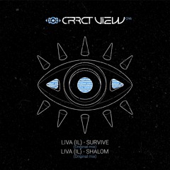 Survive EP