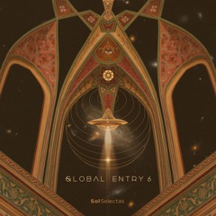 Emrat - Sands [PREVIEW]