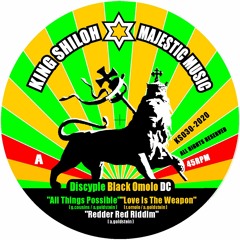 Next 12"on King Shiloh Majestic Sample. Discyple, Kazam Davis, Infinite, Black Omolo Soon come