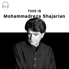 Mohammad Reza Shajarian _ استاد محمدرضا شجریان