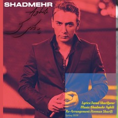Shadmehr Aghili- Ye kari Kon- Remix 2024