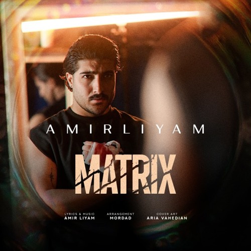 Matrix