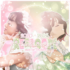 Phoebe - Bloom Again - sab3r Remix