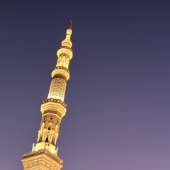‎⁨تحبير رائع لخواتيم سورة الأحزاب للشيخ د.عبدالله القرافي فجر الخميس ٢٥-٦-١٤٤٦هـ تسجيل من المسجد⁩.