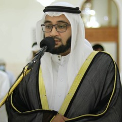 ما تيسر من سورة الزمر || الشيخ عبدالرحمن سليمان