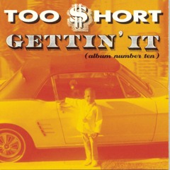 Buy You Some (feat. Erick Sermon, MC Breed & Kool-Ace)