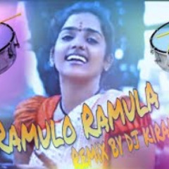 Ramulo Ramula||Dj Theen Mar Congo m!x||