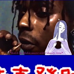 SKiNTHEWiTCH Songs By Plays
