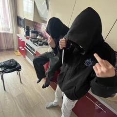 22th prod. TylianMTB