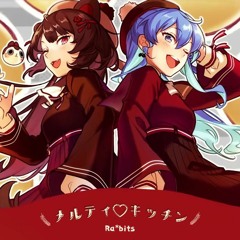 Rabits「メルティ♡キッチン」 - Inui Toko & Hoshimachi Suisei