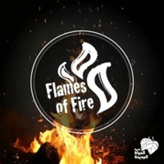 اعبدوه - الرب قد ملك