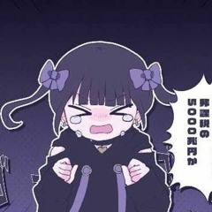 멘헤라가 아닌걸!