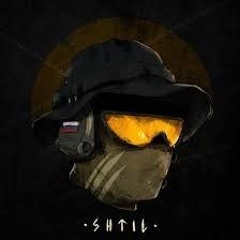 SHTIL - Русский солдат
