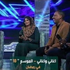 عاطف السماني - طريق حبك (اغاني و اغاني 2023)