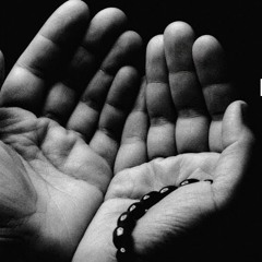 الصيغة السراجية للصلاة على سيدنا رسول الله محمد ﷺ | 100 مرة