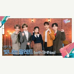 shinee - dear name IU palette