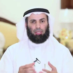 ومضات من حياة أبي بكر الصديق رضي الله عنه  -  الشيخ د. نايف العجمي