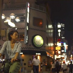 밤하늘은 붉은색