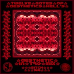 DJ TOOL OF HELL