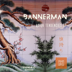 Asian Tendencies