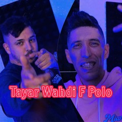 Tayar wahdi f polo (feat. Hamouda Maradon)