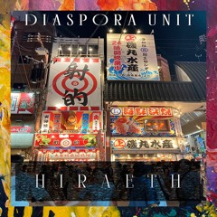 PREMIERE: Diaspora Unit — Zephyr (Original Mix) [Filigran]