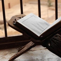 وقتل داوود جالوت - آدم كحسائي