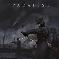Paradise (Vynile Japanese Edition)
