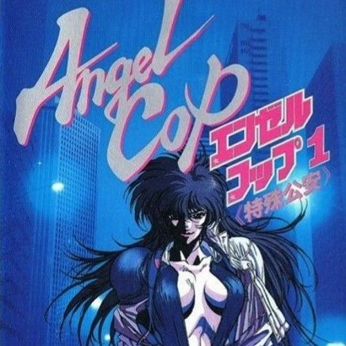 Fullmetal Alchemists Writer Also Wrote the Antisemitic Anime Angel Cop