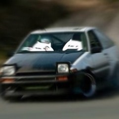 Chill car