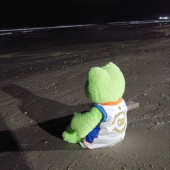 wasteland with no name