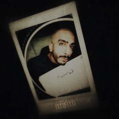 Miaad - Nakhastam (prod by hydra.kd)