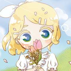 【オリジナル曲】はるのかぜ／R☆to vocal.鏡音リン＆鏡音レン