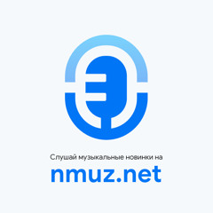 MARY GU - 17 (Ramirez & D. Anuchin Remix) (Nmuz.net)